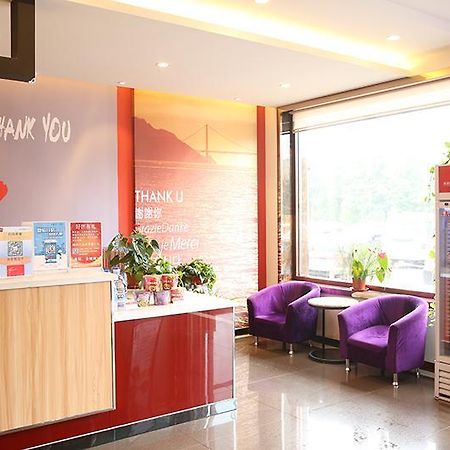 Thank Inn Chain Hotel Shandong Weifang Qingzhou Railway Station Gaoliu Zewnętrze zdjęcie