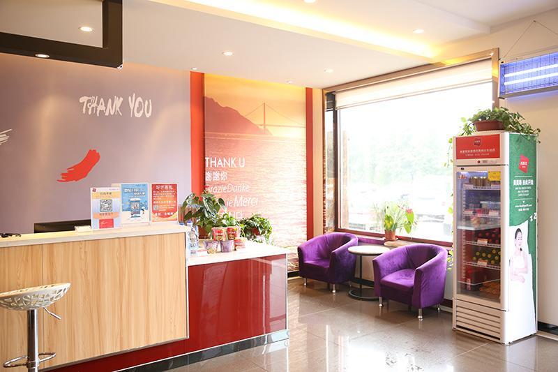 Thank Inn Chain Hotel Shandong Weifang Qingzhou Railway Station Gaoliu Zewnętrze zdjęcie
